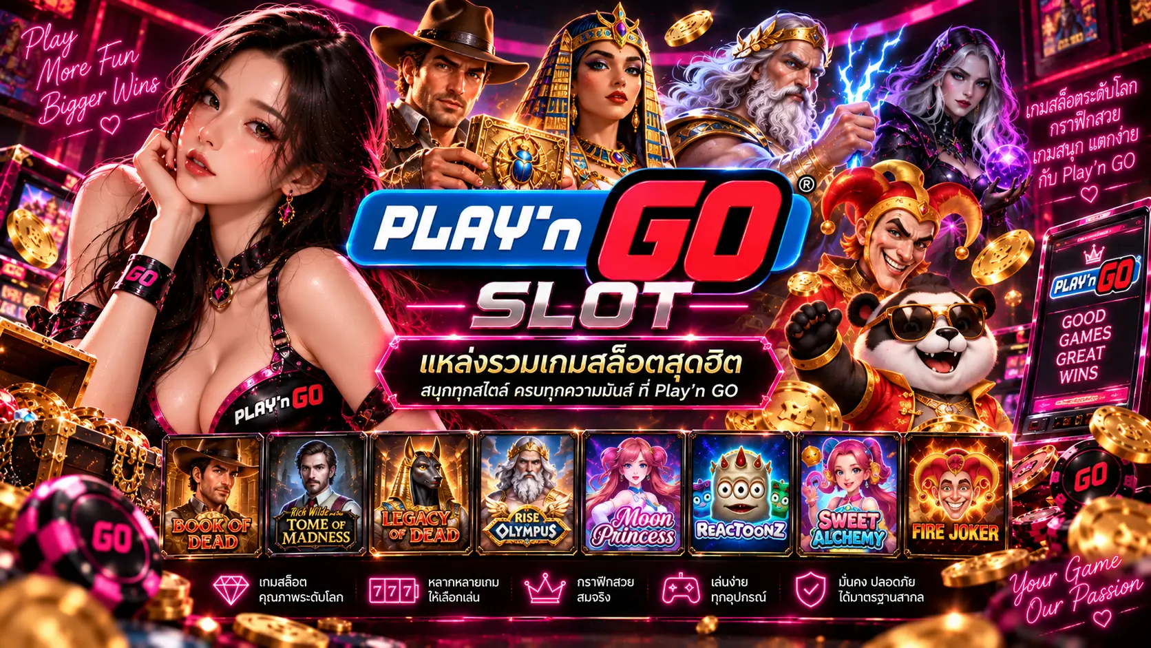 playgo slot